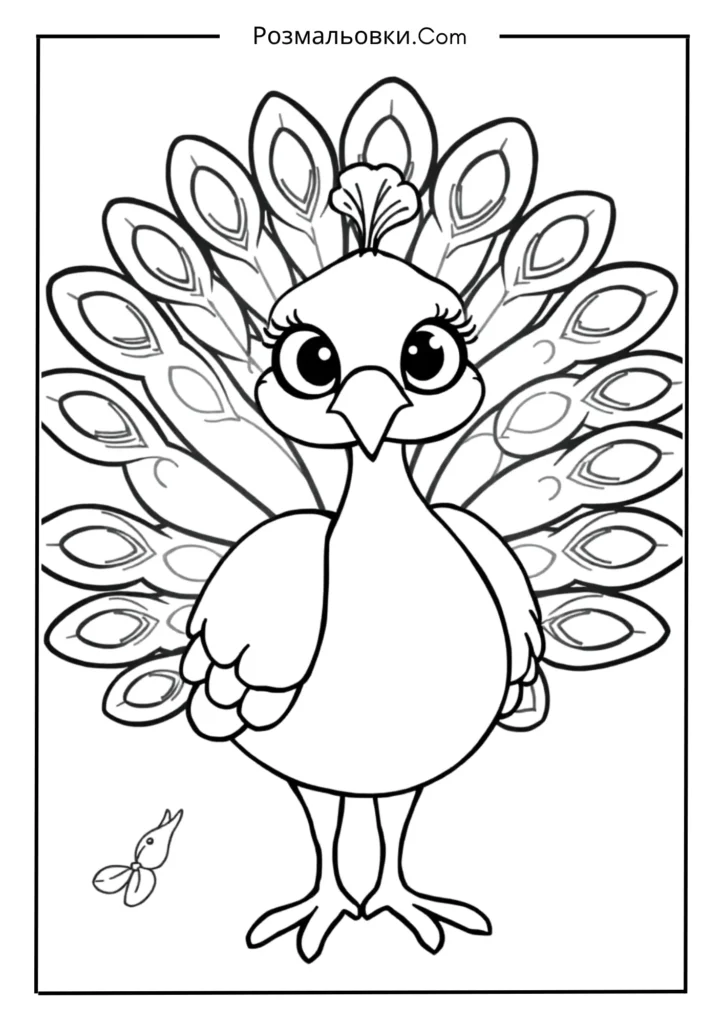 Мультяшний павич