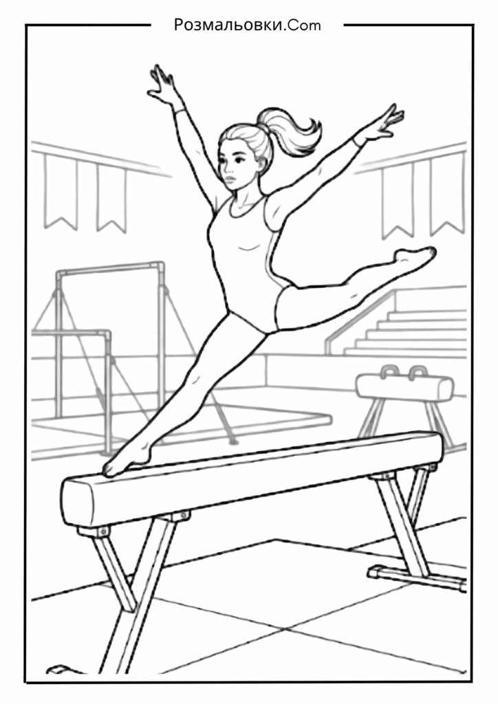 Професія гімнаста