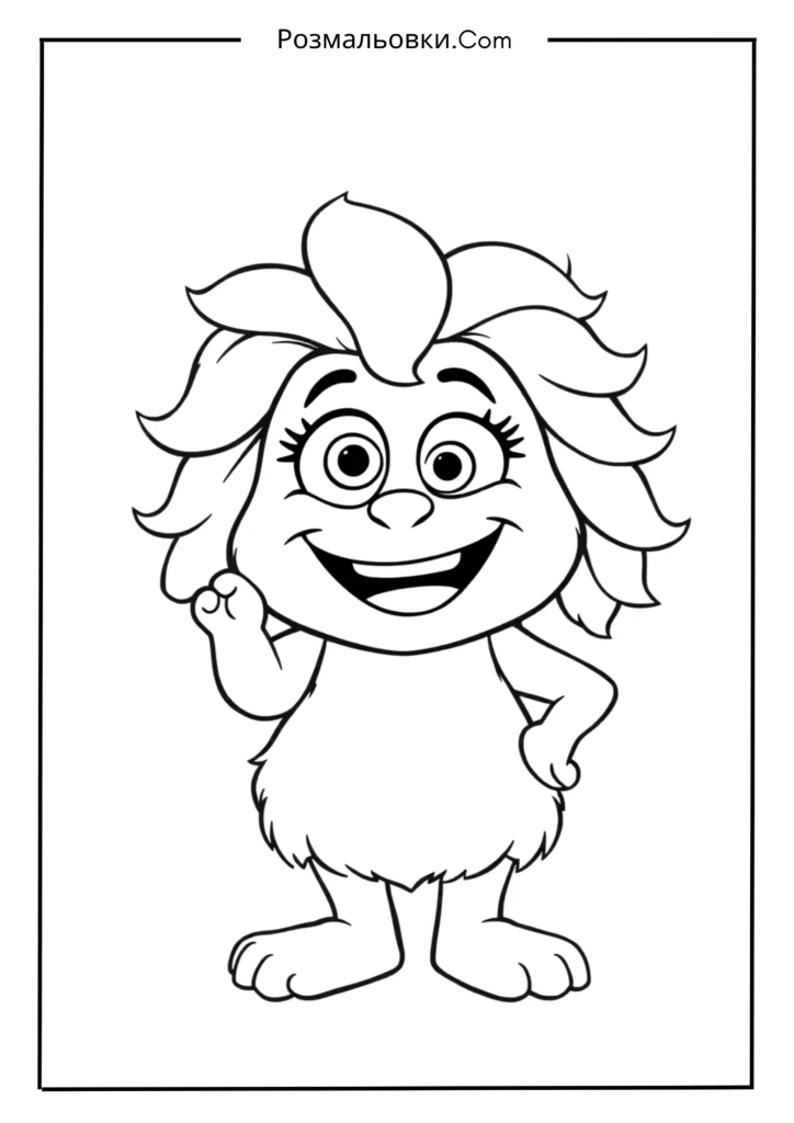 Саллі з широкою усмішкою