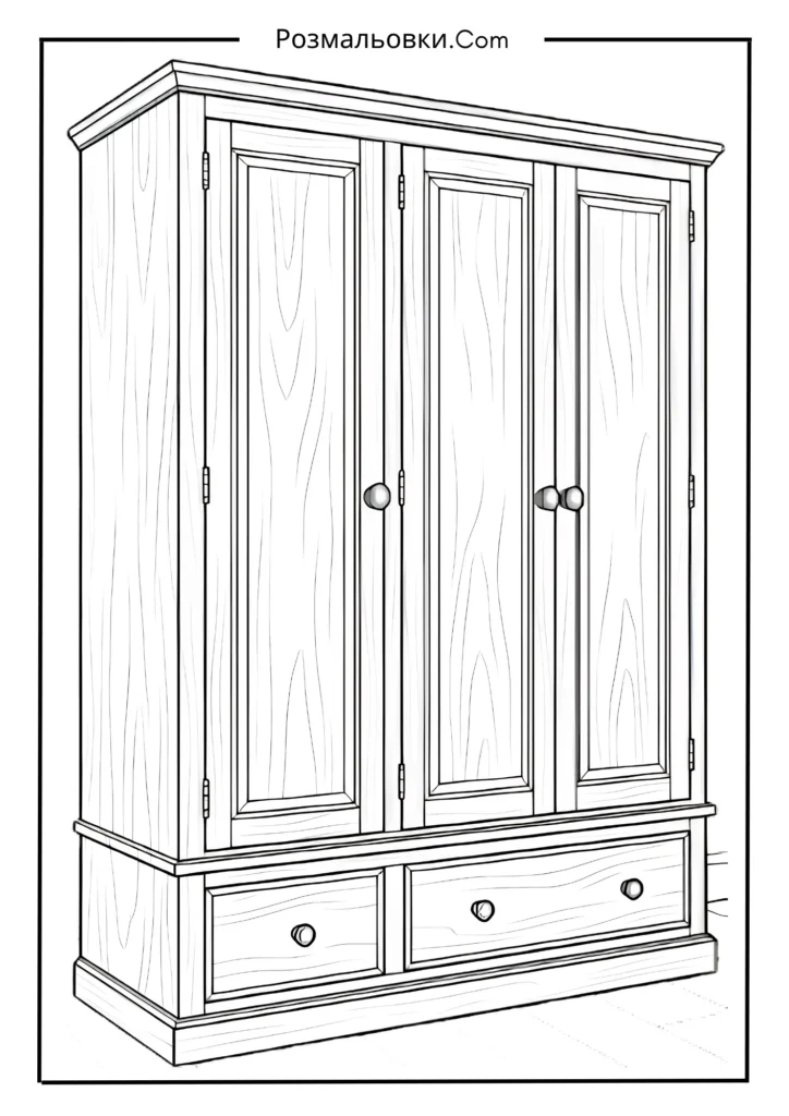 Шафа для одягу