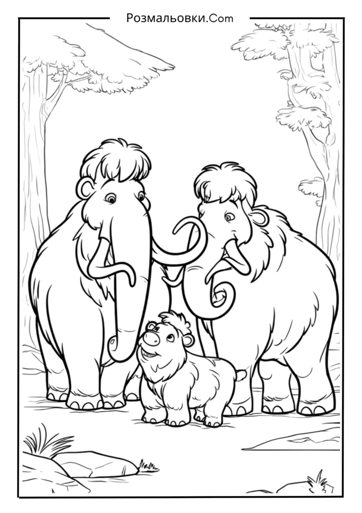 Льодовиковий період розмальовка – 16 найкращих ідей для дітей 15 Сімейна сцена