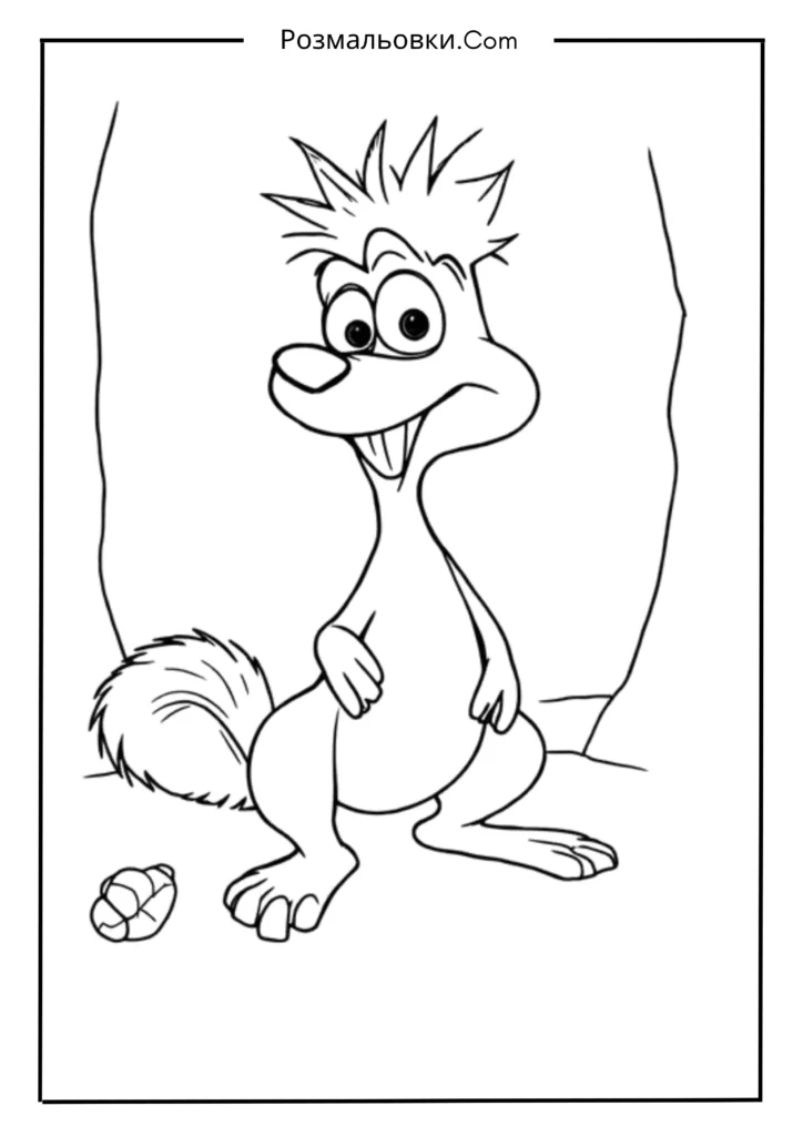 Льодовиковий період розмальовка – 16 найкращих ідей для дітей 11 Скрат і жолудь