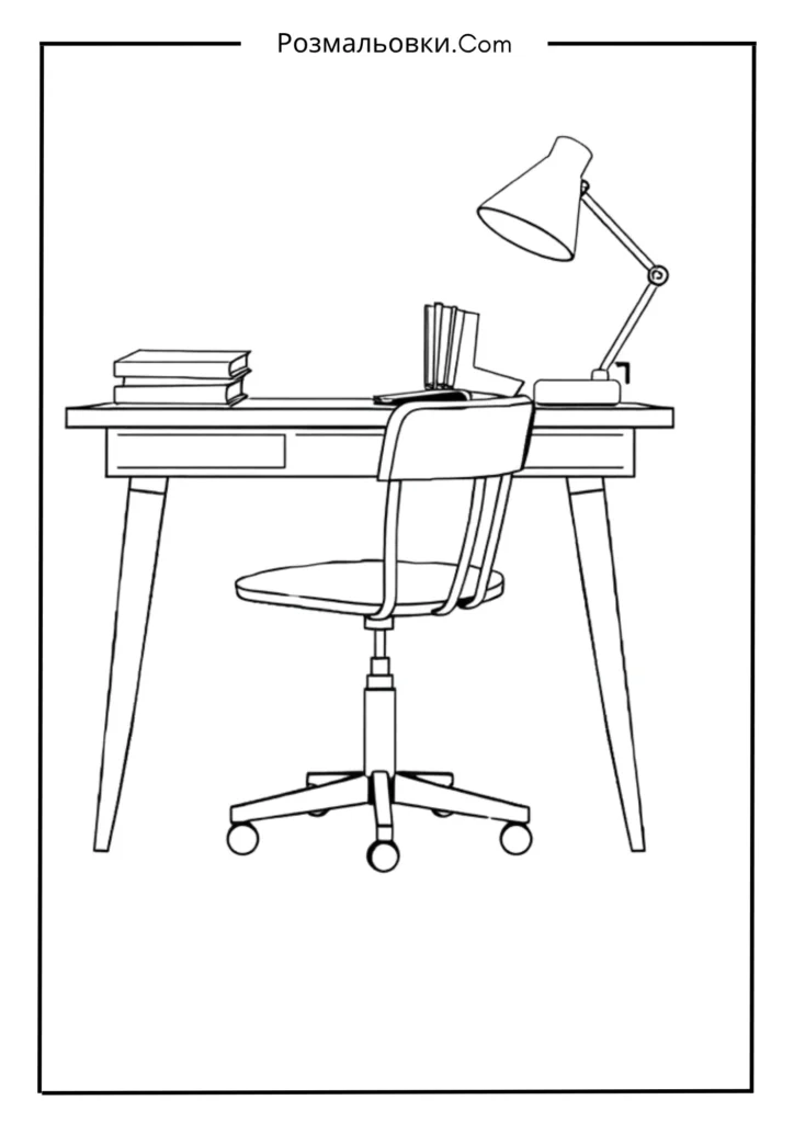 Стіл для навчання