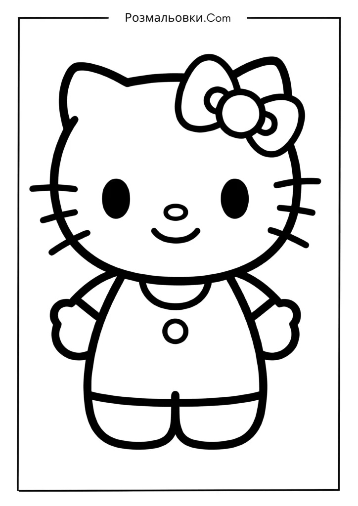 Усміхнене личко Hello Kitty