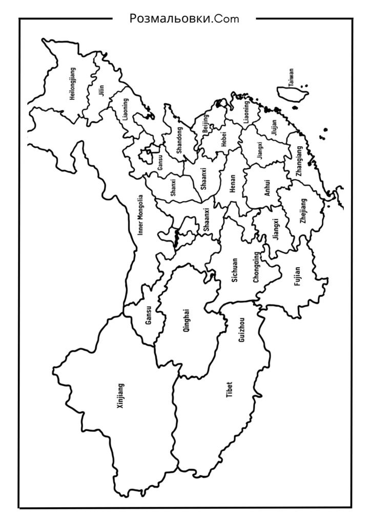 Карта Китаю розмальовка